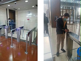 案例丨維護保養AS通道速通門服務