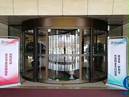 北京海淀某國際酒店旋轉(zhuǎn)門保養(yǎng)維護(hù)服務(wù)案例