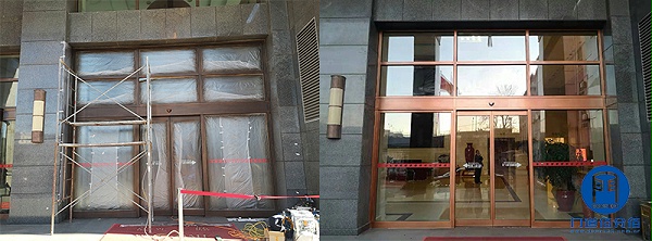 兩會委員駐地：鴻府大廈自動門門區型材包飾外觀修理復原服務案例