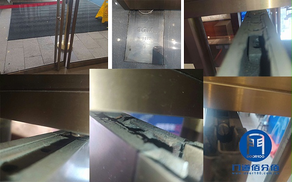 酒店旋轉門門區地彈門（側門、邊門）維修服務案例之地彈門維修