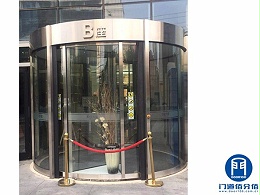 北京朝陽區某大廈B座寶盾自動旋轉門進水維修案例