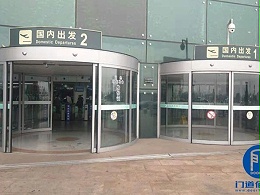 山東某機場弧形自動門保養服務案例