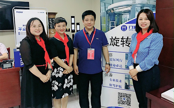 GCHEA華北區節能新產品技術交流會合影