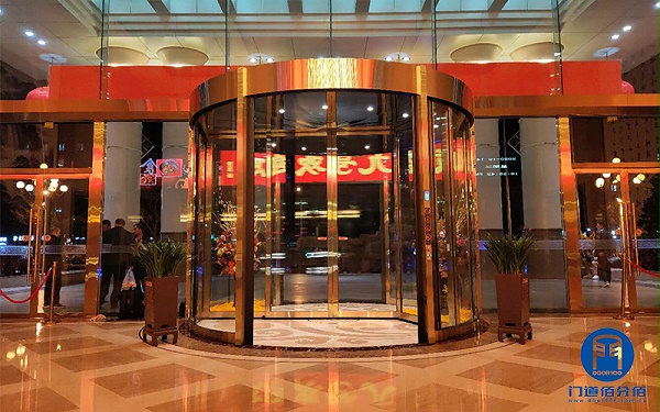 北京金臺飯店大成路分店電動旋轉門整體更換項目
