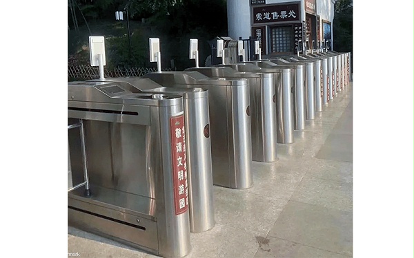 使用通過檢票閘機(jī)注意事項(xiàng)介紹