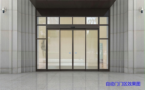 自動門門區施工方案