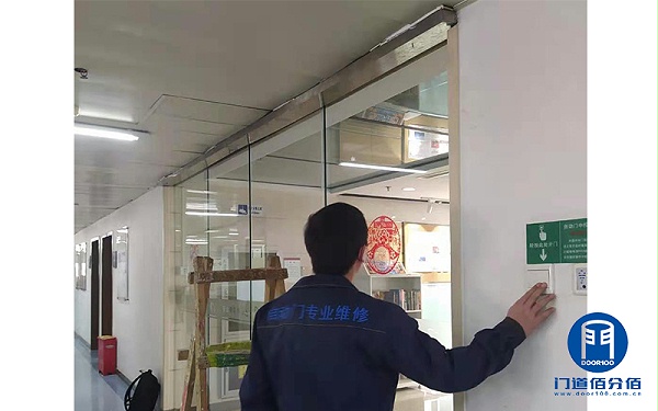 案例介紹：自動無框玻璃門驅動電機維修服務