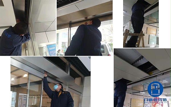 案例介紹：自動無框玻璃門驅動電機維修服務