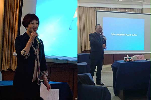 隋董與黃總發言