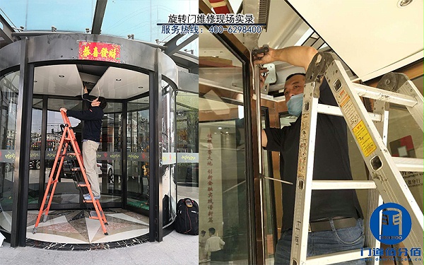 自動門，旋轉門，閘機維修保養安裝升級施工注意事項