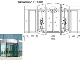 旋轉門生產制造流程一覽