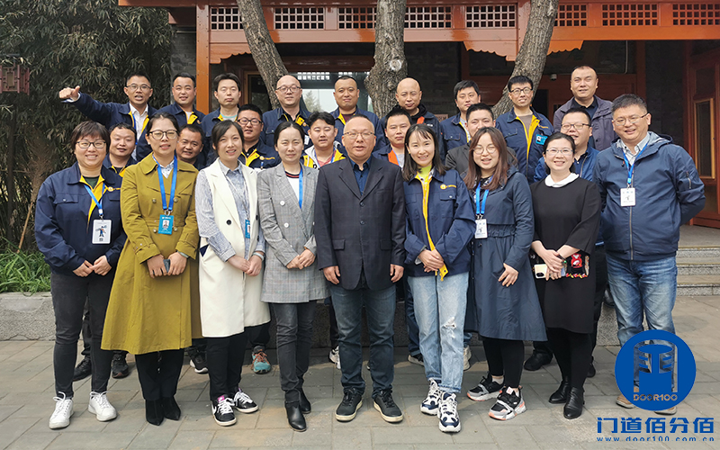 2021年季度會(huì)暨2020年優(yōu)秀員工表揚(yáng)會(huì)大合影