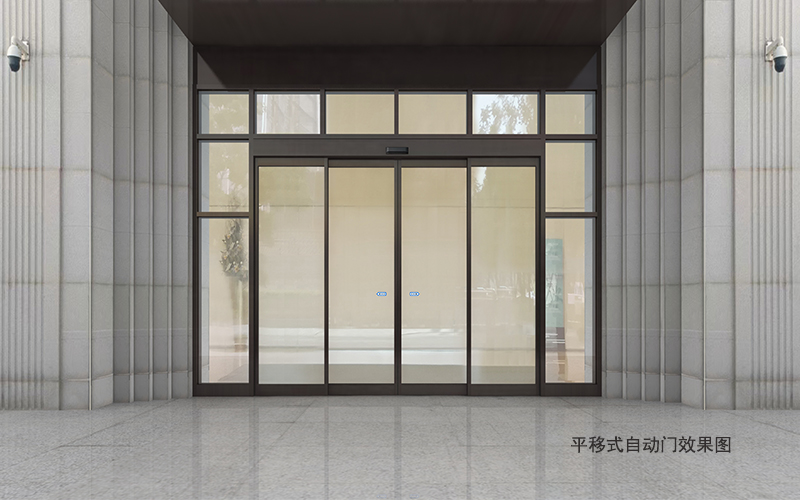 平移式自動門定制安裝哪些項目需提前確定