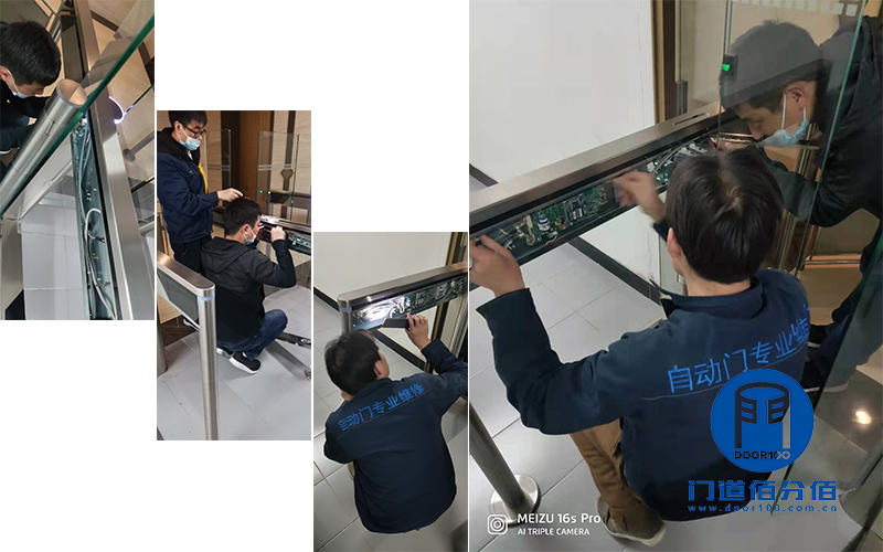 如何保養速通門？門道來支招！