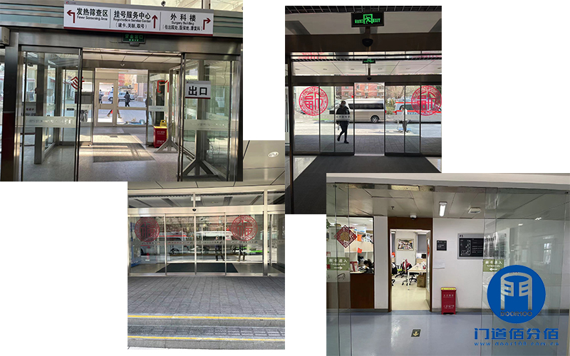 醫(yī)院自動(dòng)感應(yīng)玻璃門維修保養(yǎng)項(xiàng)目介紹