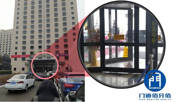 我來答：旋轉門不轉什么原因？