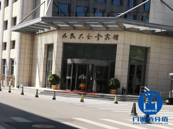 北京西城區人民大會堂賓館旋轉門保養服務案例