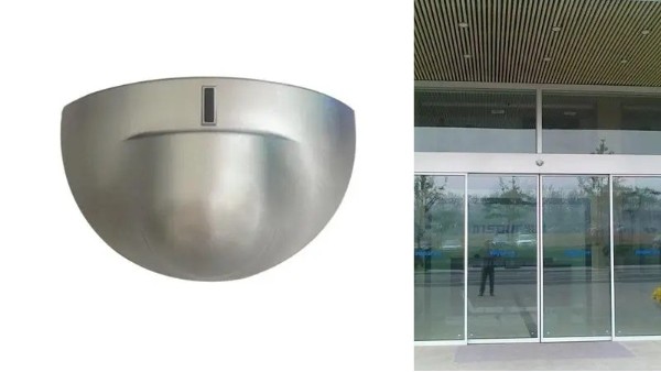 紅外開(kāi)關(guān)傳感器安裝、使用與維修