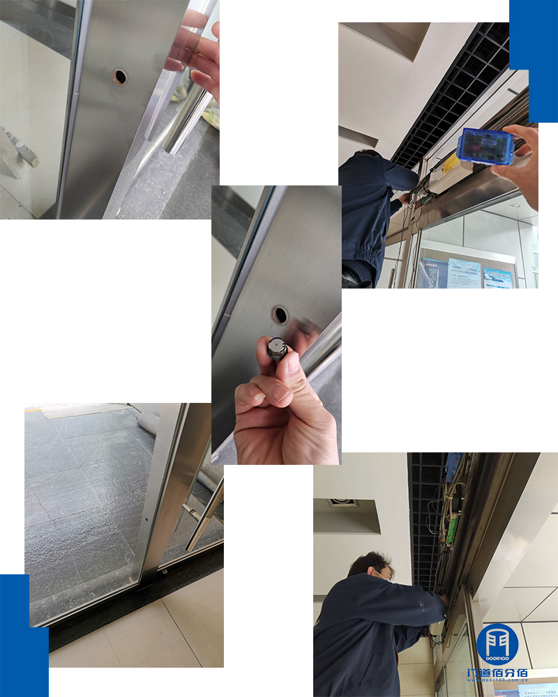 實現自動門防夾功能之防夾電子眼方案
