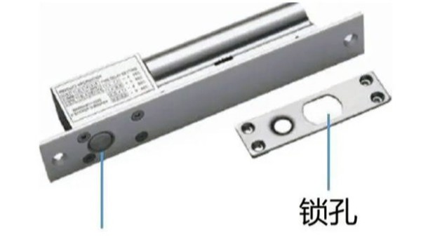 常用的三種門禁電鎖是什么？如何安裝？