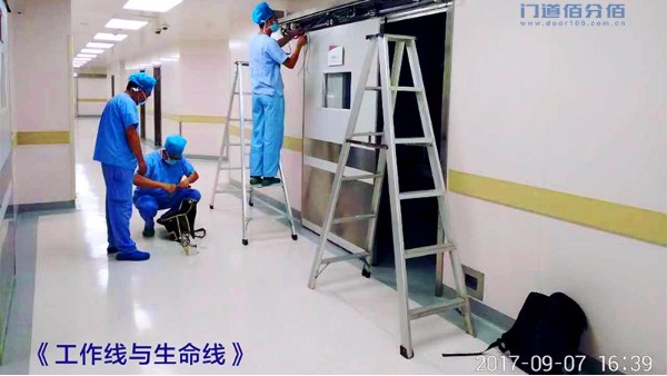 醫用氣密自動感應門j維修