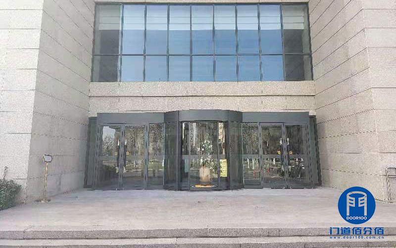 門道佰分佰中石化北京會議中心自動旋轉門門區地面改造服務