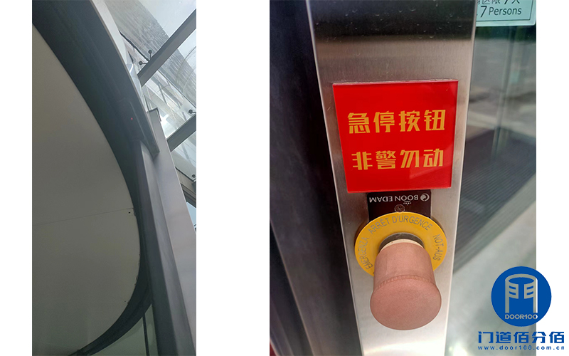 我的旋轉(zhuǎn)門保養(yǎng)經(jīng)歷分享-國(guó)家能源集團(tuán)旗下沈陽項(xiàng)目
