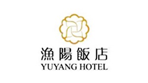 漁陽(yáng)飯店