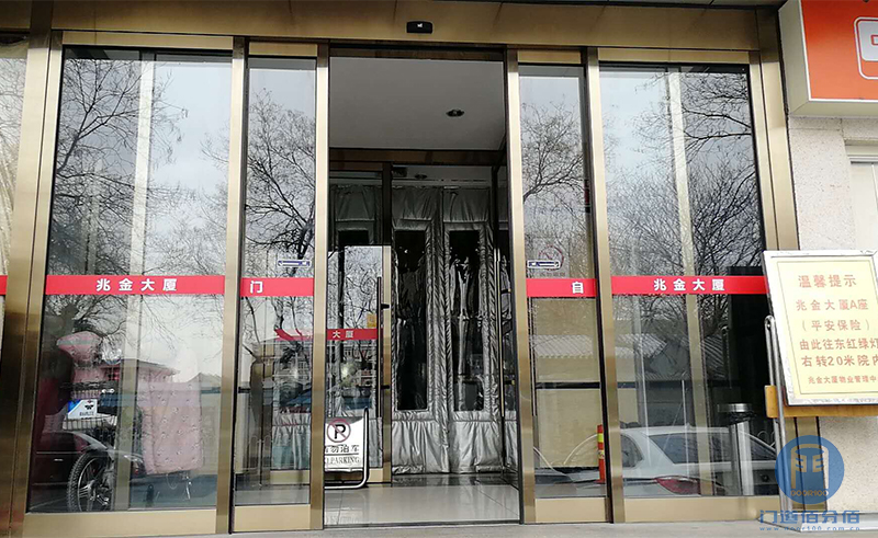 常見自動感應(yīng)門故障維修方法，門道佰分佰維修案例