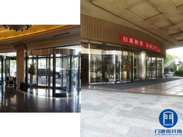 北京某大廈出入口托馬斯旋轉門維修服務案例
