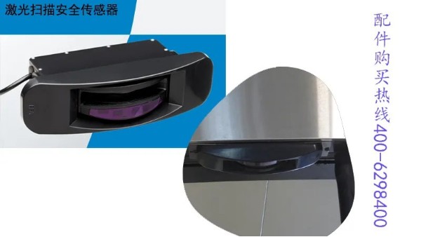 自動旋轉門激光防夾傳感器激光測長、測距、測振和測速原理介紹