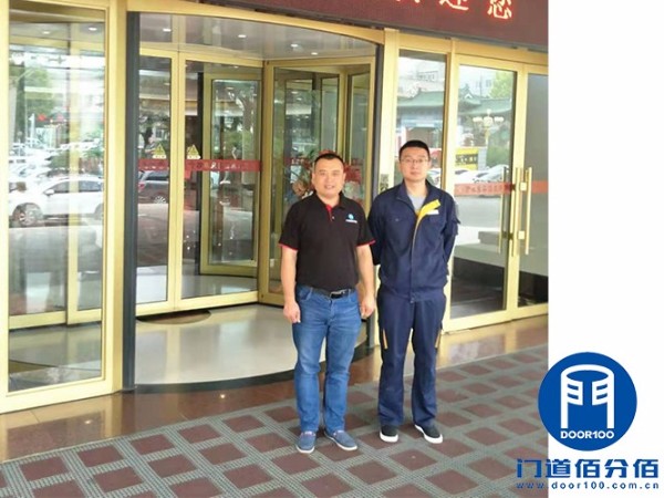 為保障濟南某賓館黃金周自動旋轉(zhuǎn)門正常運行門道佰分佰定期旋轉(zhuǎn)門大保養(yǎng)服務(wù)