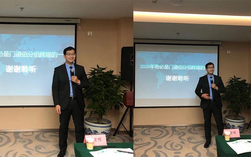 歡慶年會：風雨歷程滿五載，攜手同心鑄華章